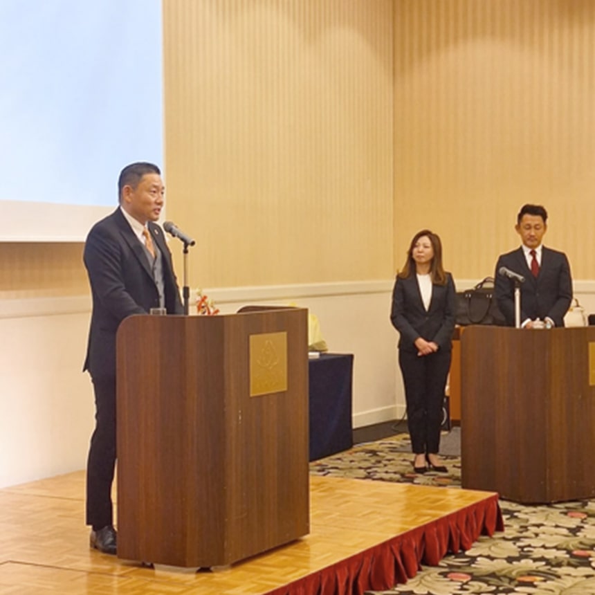 総会（事業発表会）