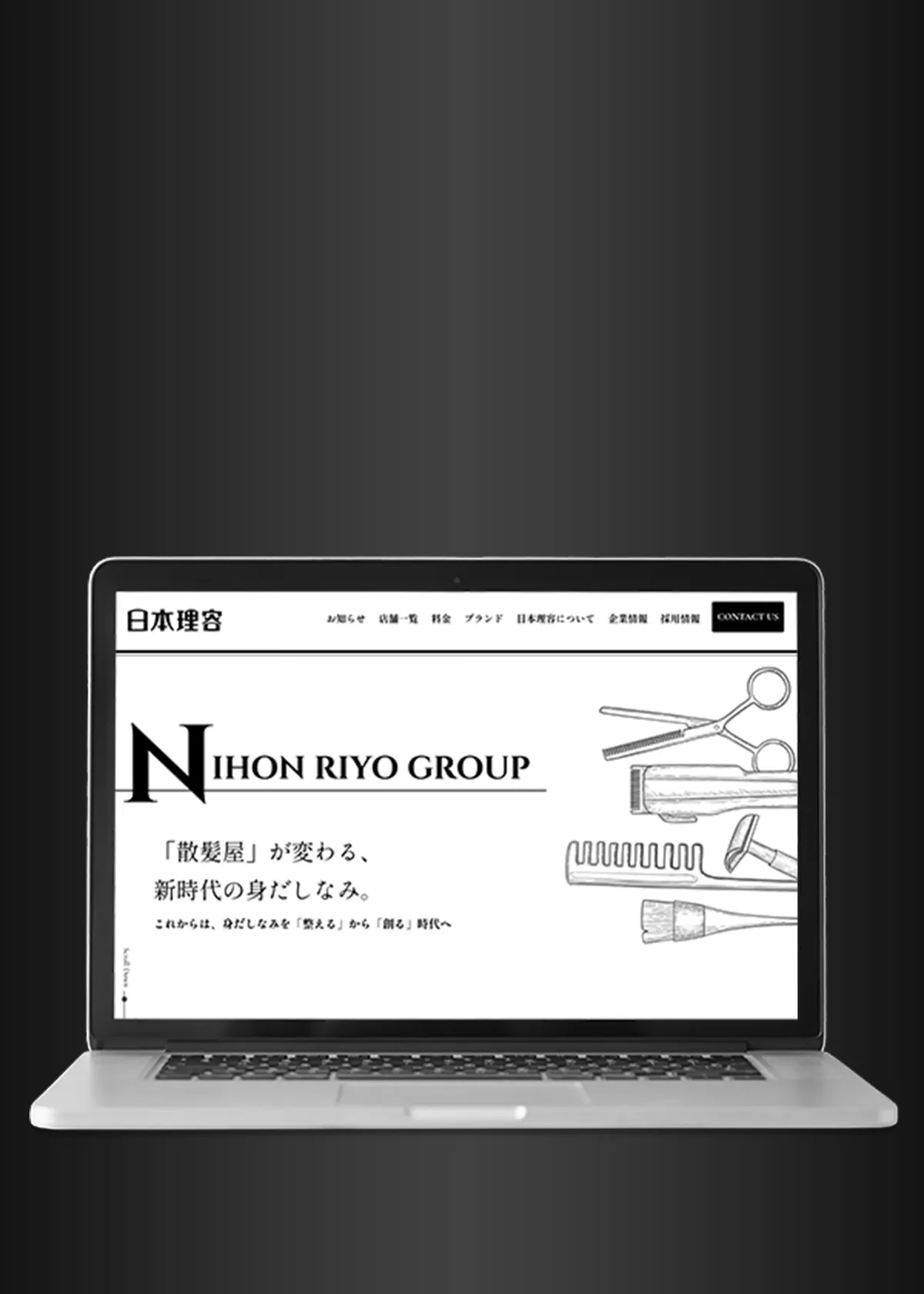 オフィシャルサイトはこちら